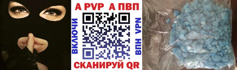 Какие есть наркотики Белёв COCAIN  ГАШИШ 