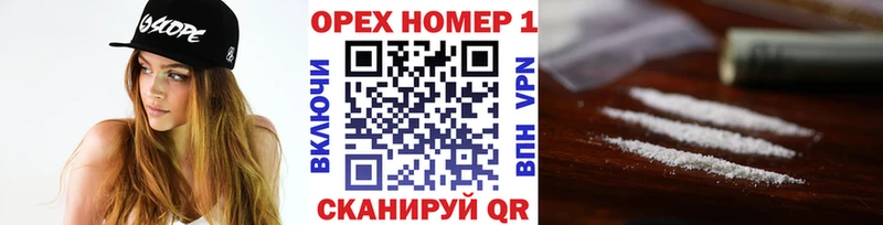 сайты даркнета клад  Белёв  Кокаин Колумбийский 