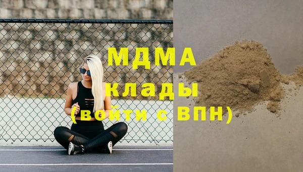 прущая мука Баксан