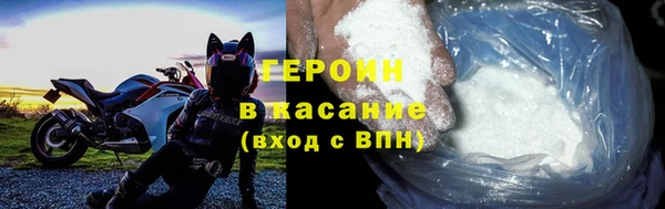кокаин перу Балабаново