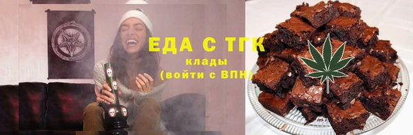прущая мука Баксан