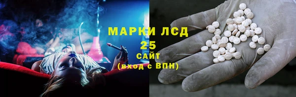 прущая мука Баксан