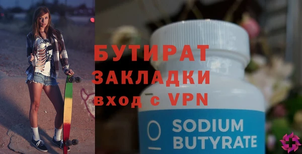 кокаин перу Балабаново