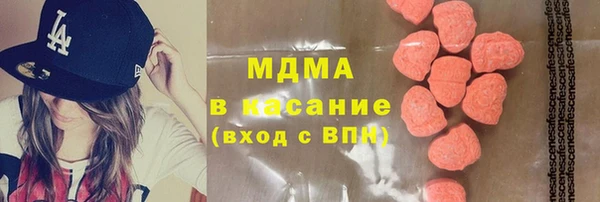 кокаин перу Балабаново