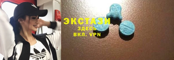 кокаин перу Балабаново