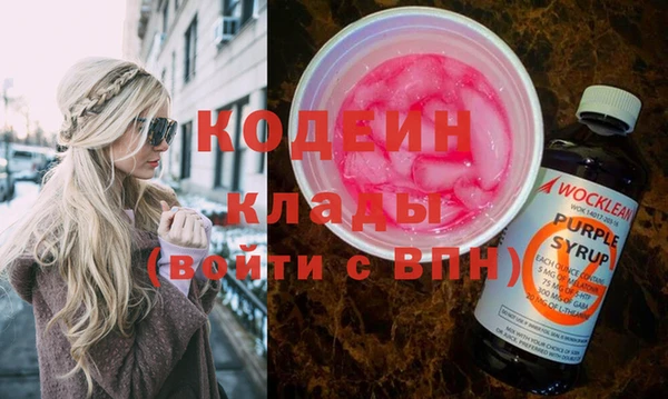 скорость mdpv Балахна