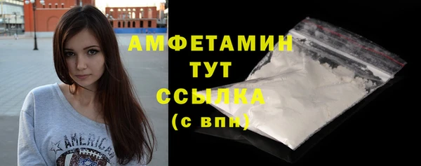 кокаин перу Балабаново