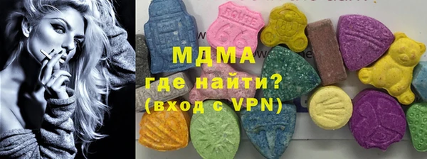 прущая мука Баксан