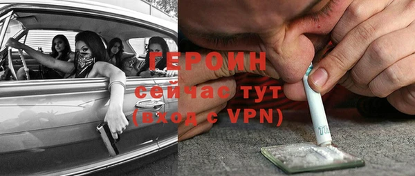 кокаин перу Балабаново