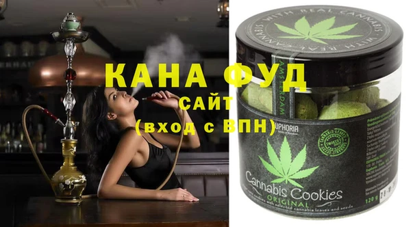 кокаин перу Балабаново