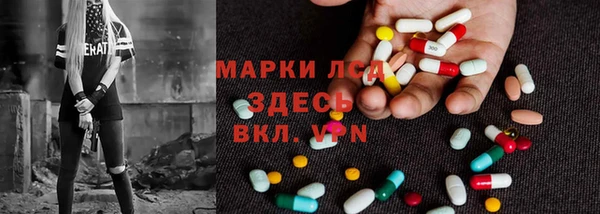 кокаин перу Балабаново