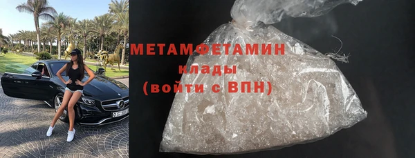 прущая мука Баксан