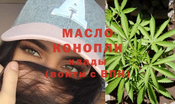 кокаин перу Балабаново