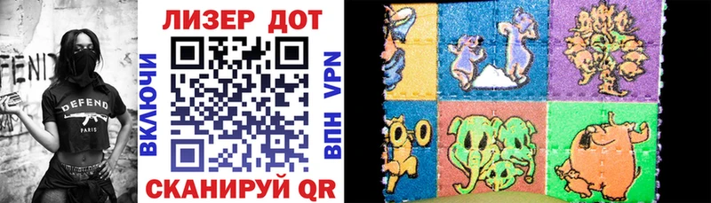 Марки NBOMe 1,5мг  Белёв 