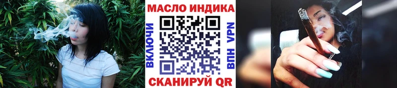 Дистиллят ТГК Wax Белёв