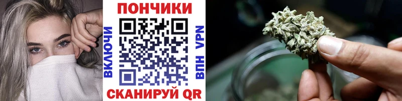 сайты даркнета состав  закладка  Белёв  Конопля White Widow 